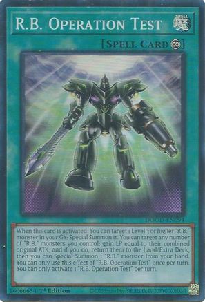 Image of R.B. Operation Test [DOOD-EN094] Super Rare