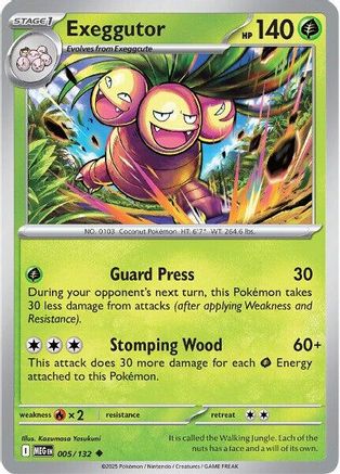 Image of Exeggutor (005/132) [Mega Evolution: Base Set]
