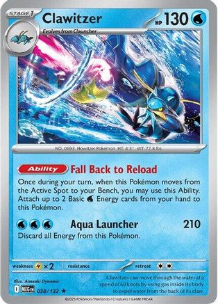 Image of Clawitzer (038/132) [Mega Evolution: Base Set]