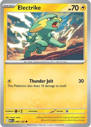 Image of Electrike (049/132) [Mega Evolution: Base Set]