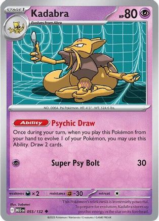 Image of Kadabra (055/132) [Mega Evolution: Base Set]
