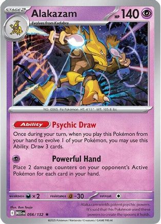 Image of Alakazam (056/132) [Mega Evolution: Base Set]