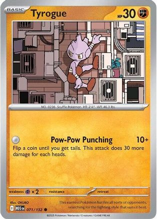 Image of Tyrogue (071/132) [Mega Evolution: Base Set]