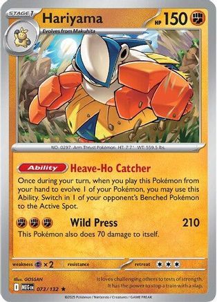 Image of Hariyama (073/132) [Mega Evolution: Base Set]