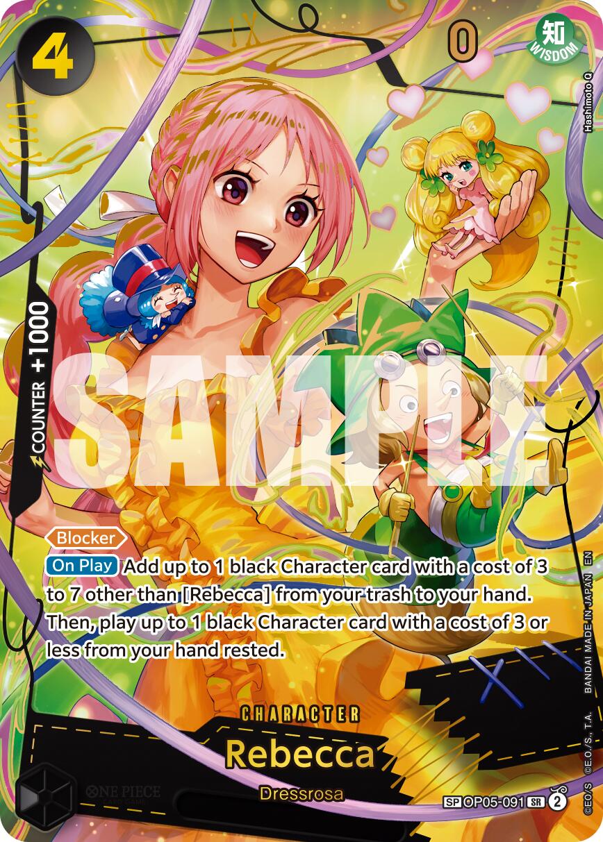 Image of Rebecca (SP) [Premium Booster -The Best- Vol. 2]