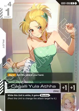 Image of Cagalli Yula Athha (Championship Participation Pack 01) (GD01-096) - Gundam Promotional Cards Holofoil