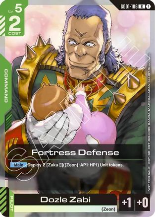 Image of Fortress Defense (Championship Participation Pack 01) (GD01-106) - Gundam Promotional Cards Holofoil