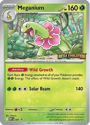 Image of Meganium 001  - Holofoil ME Mega Evolution Promo - Promo