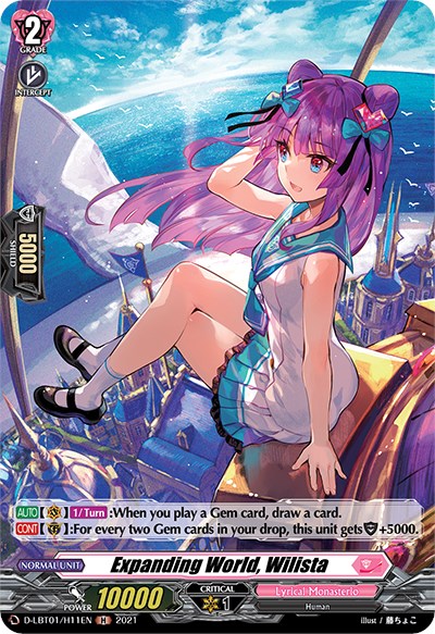 Image of Expanding World, Wilista (D-LBT01/H11EN) [Lyrical Melody]