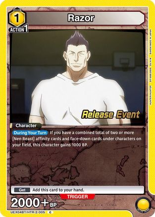 Image of Razor (005) (UEX04BT/HTR-2-005) - UEX04BT HUNTER X HUNTER Vol2 Release Event Cards