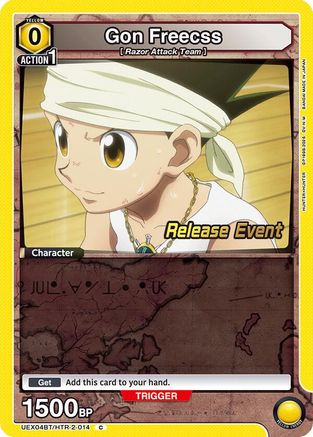 Image of Gon Freecss (014) (UEX04BT/HTR-2-014) - UEX04BT HUNTER X HUNTER Vol2 Release Event Cards