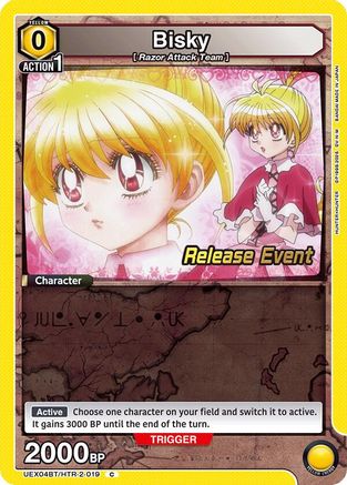 Image of Bisky (019) (UEX04BT/HTR-2-019) - UEX04BT HUNTER X HUNTER Vol2 Release Event Cards