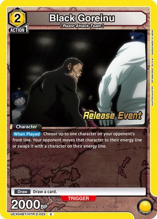 Image of Black Goreinu (UEX04BT/HTR-2-025) - UEX04BT HUNTER X HUNTER Vol2 Release Event Cards