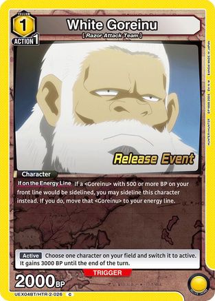 Image of White Goreinu (UEX04BT/HTR-2-026) - UEX04BT HUNTER X HUNTER Vol2 Release Event Cards