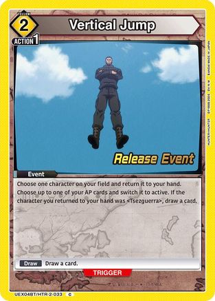Image of Vertical Jump (UEX04BT/HTR-2-033) - UEX04BT HUNTER X HUNTER Vol2 Release Event Cards