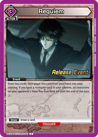 Image of Requiem (UEX04BT/HTR-2-061) - UEX04BT HUNTER X HUNTER Vol2 Release Event Cards