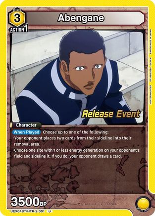 Image of Abengane (UEX04BT/HTR-2-001) - UEX04BT HUNTER X HUNTER Vol2 Release Event Cards