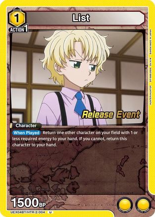 Image of List (UEX04BT/HTR-2-004) - UEX04BT HUNTER X HUNTER Vol2 Release Event Cards