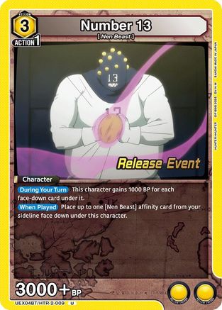 Image of Number 13 (UEX04BT/HTR-2-009) - UEX04BT HUNTER X HUNTER Vol2 Release Event Cards