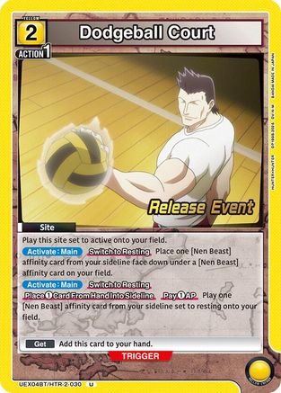 Image of Dodgeball Court (UEX04BT/HTR-2-030) - UEX04BT HUNTER X HUNTER Vol2 Release Event Cards