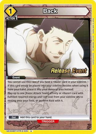 Image of Back (UEX04BT/HTR-2-035) - UEX04BT HUNTER X HUNTER Vol2 Release Event Cards