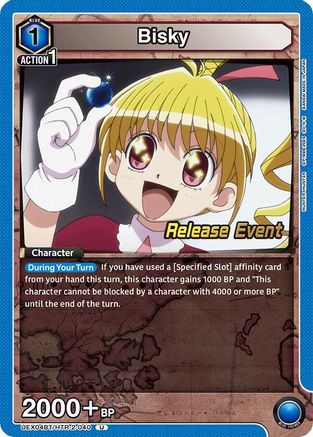 Image of Bisky (040) (UEX04BT/HTR-2-040) - UEX04BT HUNTER X HUNTER Vol2 Release Event Cards