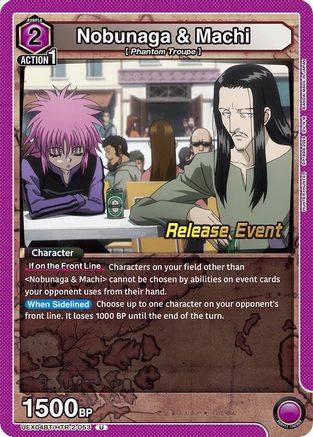 Image of Nobunaga & Machi (UEX04BT/HTR-2-053) - UEX04BT HUNTER X HUNTER Vol2 Release Event Cards
