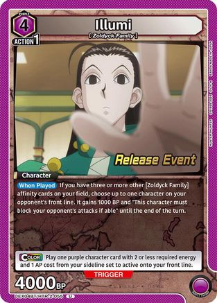 Image of Illumi (055) (UEX04BT/HTR-2-055) - UEX04BT HUNTER X HUNTER Vol2 Release Event Cards