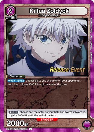 Image of Killua Zoldyck (058) (UEX04BT/HTR-2-058) - UEX04BT HUNTER X HUNTER Vol2 Release Event Cards