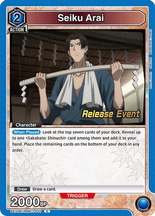 Image of Seiku Arai (UE11BT/RNK-1-001) - UE11BT Rurouni Kenshin Release Event Cards