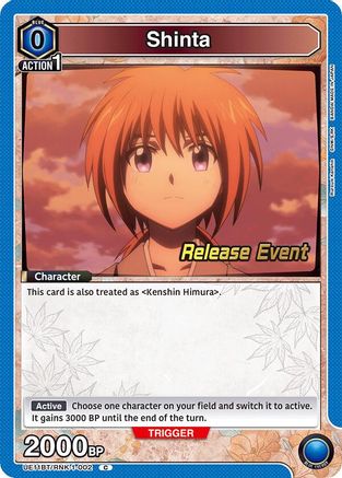 Image of Shinta (UE11BT/RNK-1-002) - UE11BT Rurouni Kenshin Release Event Cards