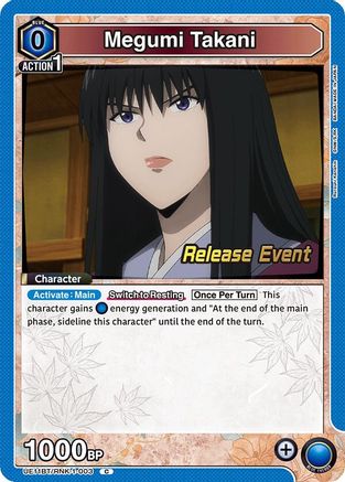Image of Megumi Takani (003) (UE11BT/RNK-1-003) - UE11BT Rurouni Kenshin Release Event Cards