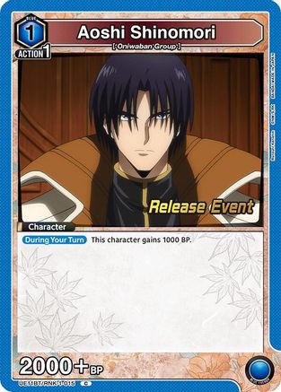 Image of Aoshi Shinomori (015) (UE11BT/RNK-1-015) - UE11BT Rurouni Kenshin Release Event Cards