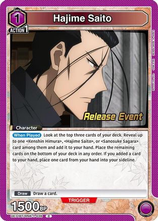 Image of Hajime Saito (036) (UE11BT/RNK-1-036) - UE11BT Rurouni Kenshin Release Event Cards