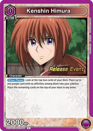 Image of Kenshin Himura (045) (UE11BT/RNK-1-045) - UE11BT Rurouni Kenshin Release Event Cards
