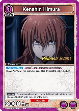 Image of Kenshin Himura (046) (UE11BT/RNK-1-046) - UE11BT Rurouni Kenshin Release Event Cards