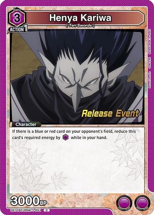 Image of Henya Kariwa (UE11BT/RNK-1-051) - UE11BT Rurouni Kenshin Release Event Cards
