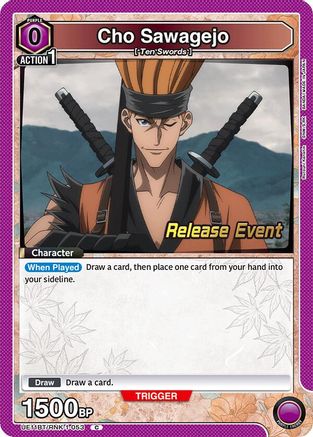 Image of Cho Sawagejo (053) (UE11BT/RNK-1-053) - UE11BT Rurouni Kenshin Release Event Cards