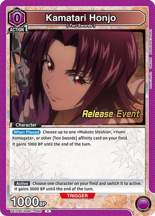 Image of Kamatari Honjo (UE11BT/RNK-1-060) - UE11BT Rurouni Kenshin Release Event Cards