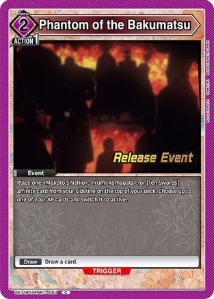 Image of Phantom of the Bakumatsu (UE11BT/RNK-1-067) - UE11BT Rurouni Kenshin Release Event Cards