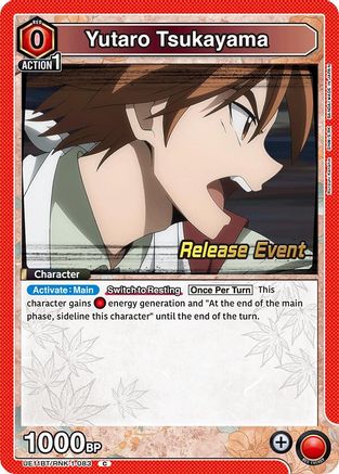 Image of Yutaro Tsukayama (UE11BT/RNK-1-083) - UE11BT Rurouni Kenshin Release Event Cards