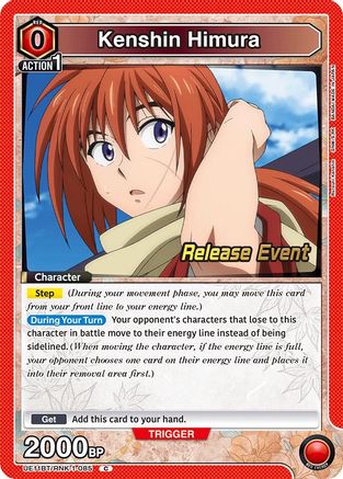 Image of Kenshin Himura (085) (UE11BT/RNK-1-085) - UE11BT Rurouni Kenshin Release Event Cards
