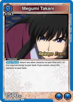 Image of Megumi Takani (004) (UE11BT/RNK-1-004) - UE11BT Rurouni Kenshin Release Event Cards