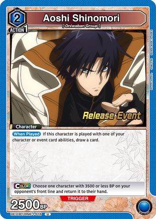 Image of Aoshi Shinomori (016) (UE11BT/RNK-1-016) - UE11BT Rurouni Kenshin Release Event Cards