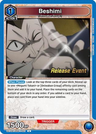 Image of Beshimi (UE11BT/RNK-1-021) - UE11BT Rurouni Kenshin Release Event Cards