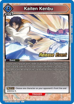 Image of Kaiten Kenbu (UE11BT/RNK-1-028) - UE11BT Rurouni Kenshin Release Event Cards