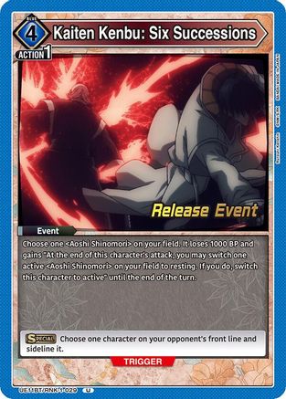Image of Kaiten Kenbu: Six Successions (UE11BT/RNK-1-029) - UE11BT Rurouni Kenshin Release Event Cards