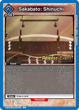 Image of Sakabato: Shinuchi (UE11BT/RNK-1-032) - UE11BT Rurouni Kenshin Release Event Cards