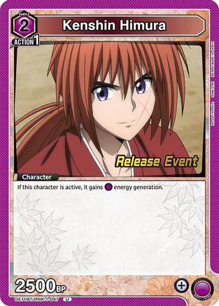 Image of Kenshin Himura (047) (UE11BT/RNK-1-047) - UE11BT Rurouni Kenshin Release Event Cards