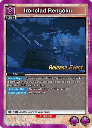 Image of Ironclad Rengoku (UE11BT/RNK-1-062) - UE11BT Rurouni Kenshin Release Event Cards
